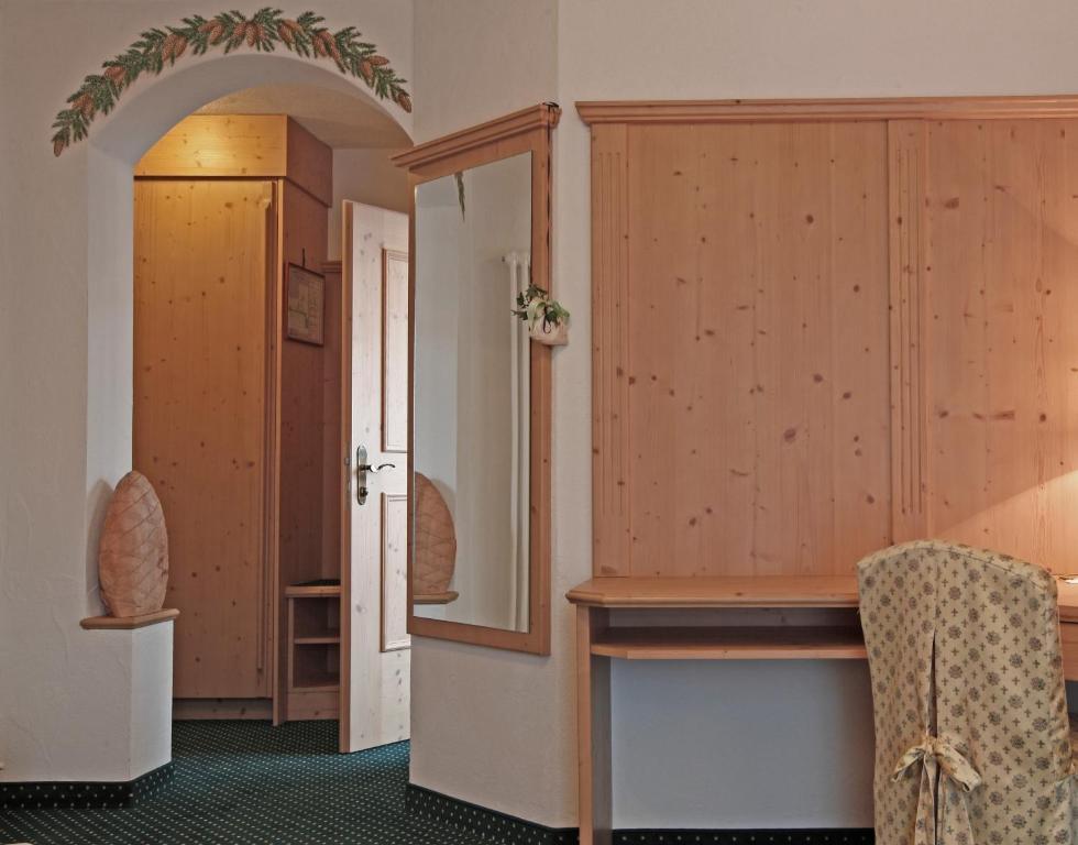 קראנו Beauty & Vital Hotel Maria חדר תמונה